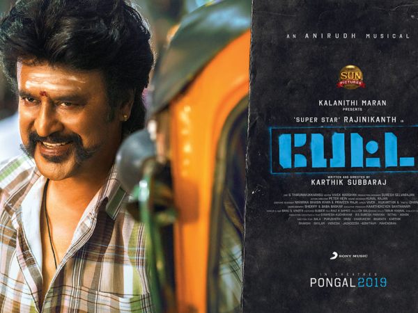 Petta Movie Review: LIVE Updates Of The Much-awaited Movie Of Rajinikanth Petta Movie Review: LIVE Updates Of The Much-awaited Movie Of Rajinikanth