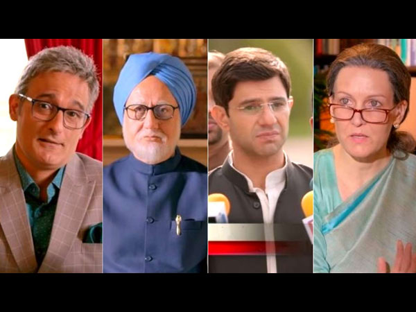 The Release Of The Accidental Prime Minister Is Very Important!