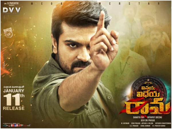 Vinaya Vidheya Rama Review: This One Is Only Meant For Ram Charan Fans! Vinaya Vidheya Rama Review: This One Is Only Meant For Ram Charan Fans!