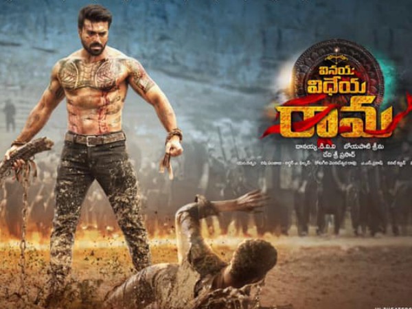 Vinaya Vidheya Rama Memes & Trolls: The Movie Faces Backlash On Social Media Vinaya Vidheya Rama Memes & Trolls: The Movie Faces Backlash On Social Media