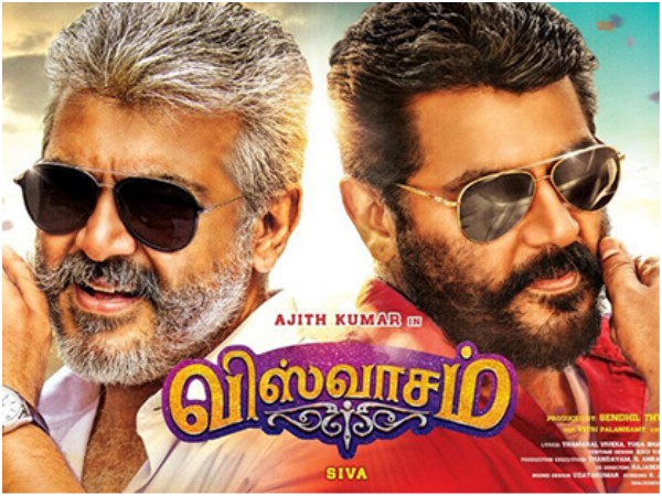 Ajith Starrer Viswasam’s Digital Rights Have Already Been Sold For A Big Price? Ajith Starrer Viswasam’s Digital Rights Have Already Been Sold For A Big Price?