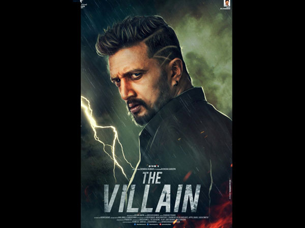 Villain Opened With More Screens
