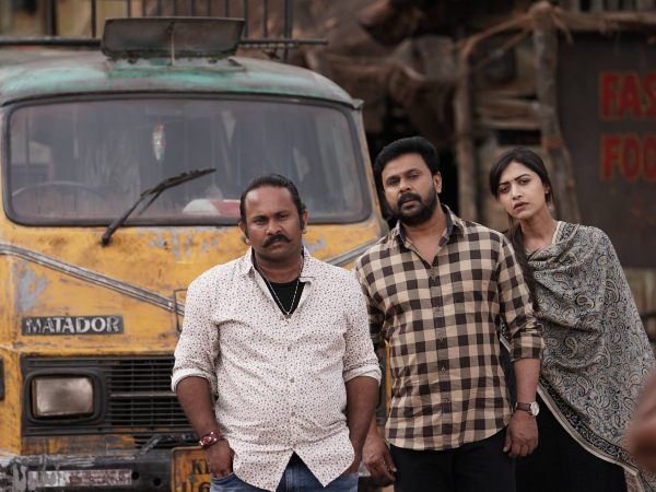 The Superhit Combo