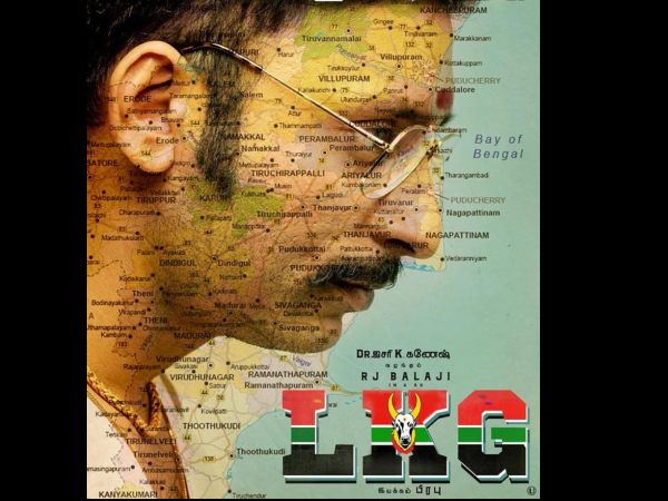 Lkg Fulll Movie Dowwnload Lkg Full Movie Leaked Online To