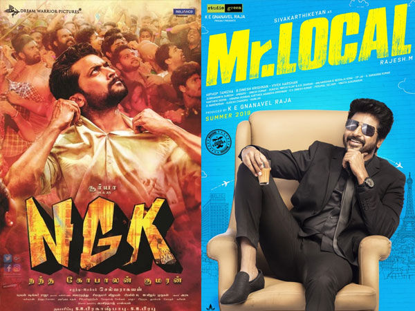 It's Suriya vs Sivakarthikeyan?