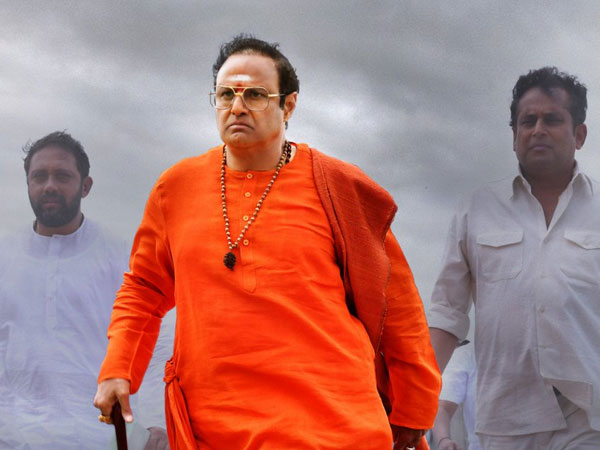 NTR Mahanayakudu Row: Krish Opens Up About His Issues With Balakrishna -  Filmibeat