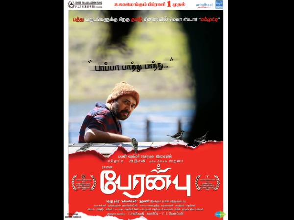 vino vinoth@vino85415006