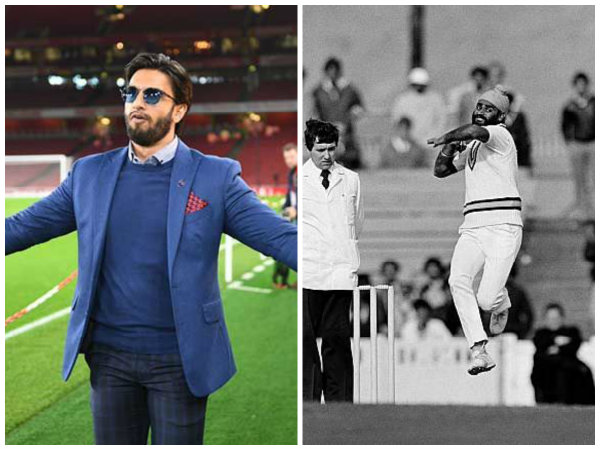 The World Cup Victory Is Spectacular & Unreal