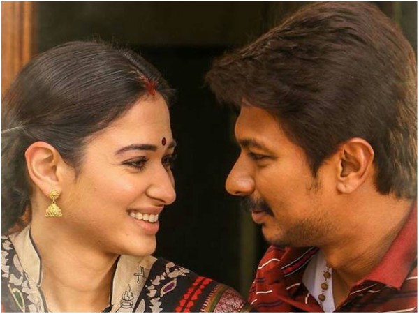 Piracy Hits Kannai Kalaimaane