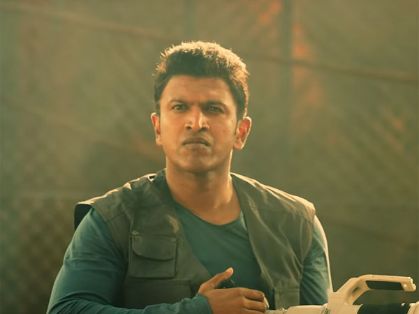 Nata Sarvabhouma Worldwide Box Office Collection | Nata Sarvabhouma