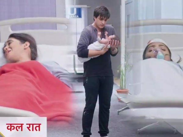 YRKKH Update