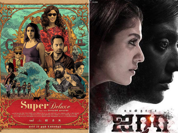 Super Deluxe Is NOT A Vijay Sethupathi Movie
