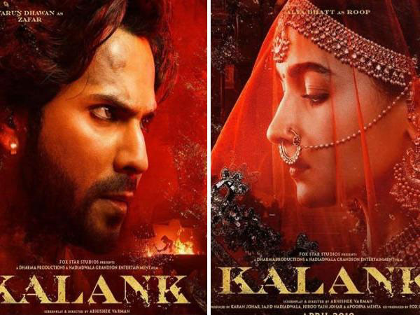 Kalank's Teaser Releases Tomorrow!