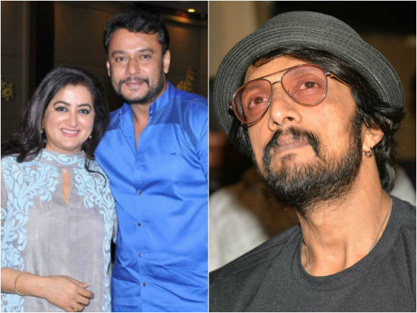 Darshan's Not The Reason