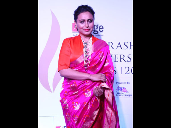 Rani Mukerji Looks Absolutely Regal