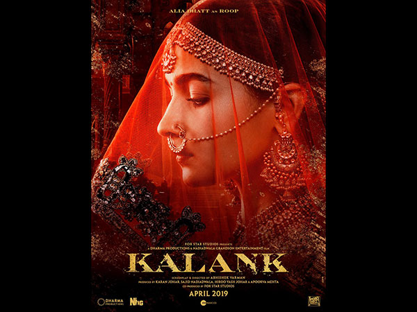 Alia Bhatt As Roop