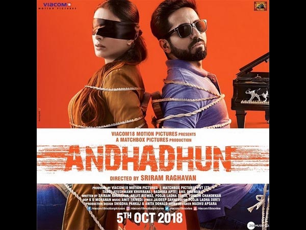 andhadhun-release-china-as-piano-player andhadhun-release-china-as-piano-player