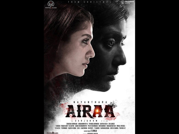 Airaa Goes To Amazon Prime