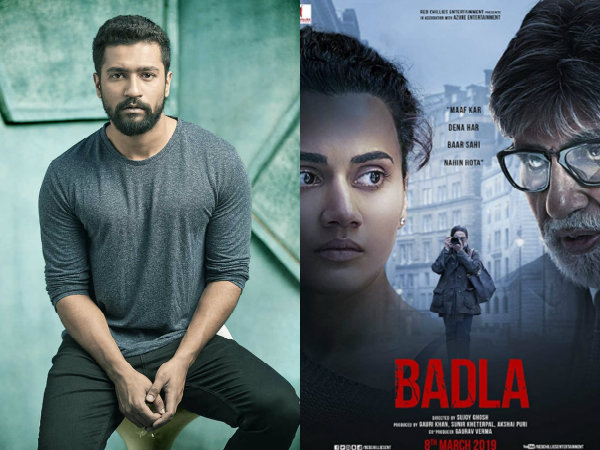 Vicky Kaushal's Review On Badla