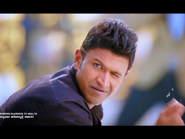 Appu Loses To D Boss