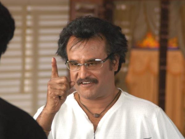 Chandramukhi