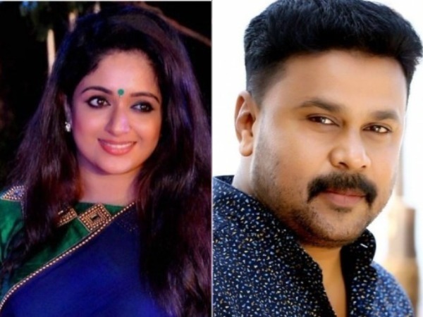 Did Dileep Pressurise Kavya To Call Off Her Marriage?