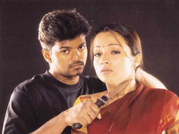 Ghilli