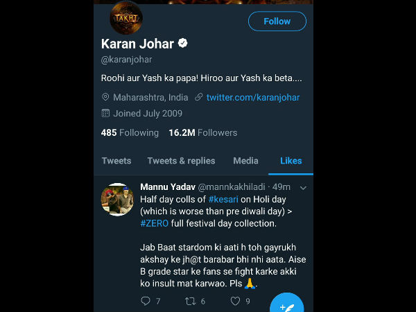 The Screenshot Goes Viral