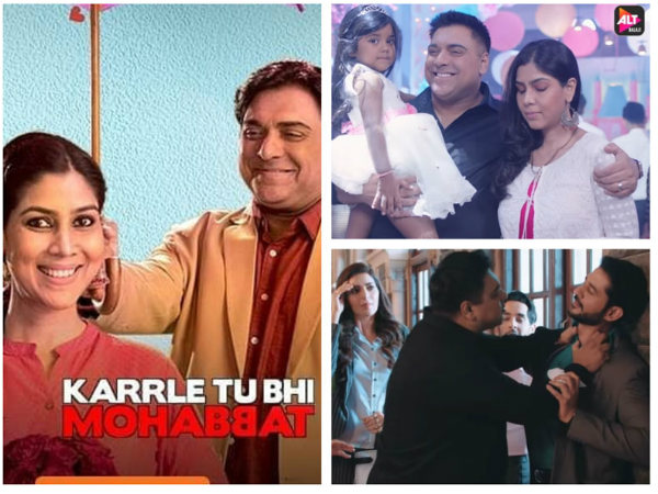 Karrle Tu Bhi Mohabbat 3 Trailer
