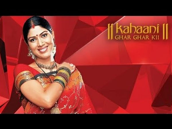 Kahaani Ghar Ghar Kii - 1,661 Episodes