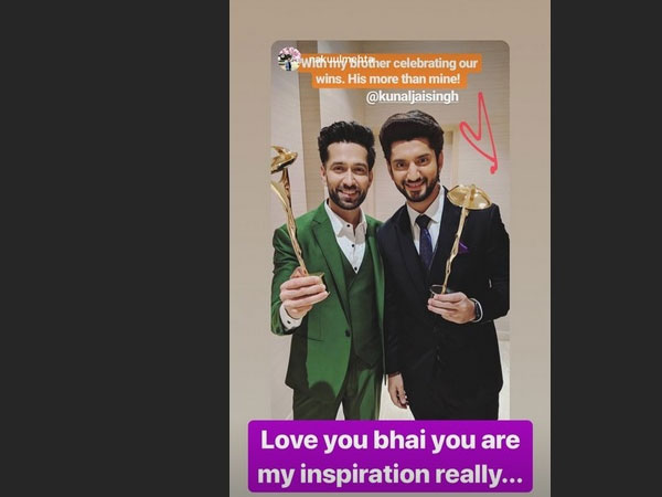 Kunal Jaisingh - Best Actor In A Supporting Role Male (Fans Choice)