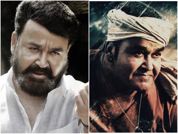 The Only Two Malayalam Movies