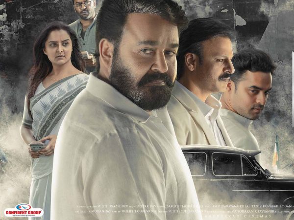 3 Days Collections