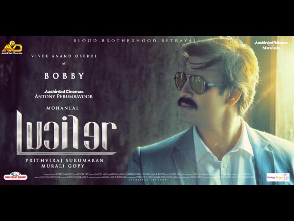 Vivek Oberoi’s Mollywood Debut