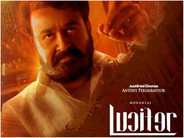 Lucifer On BookMyShow