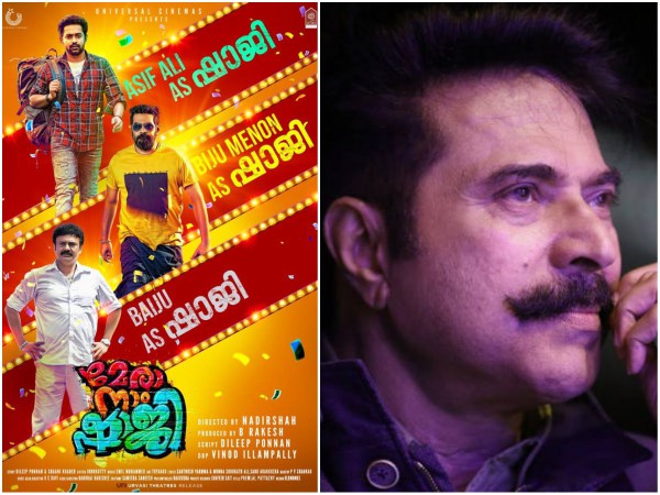 Mammootty Unveils The Official Teaser Of Mera Naam Shaji! Mammootty Unveils The Official Teaser Of Mera Naam Shaji!