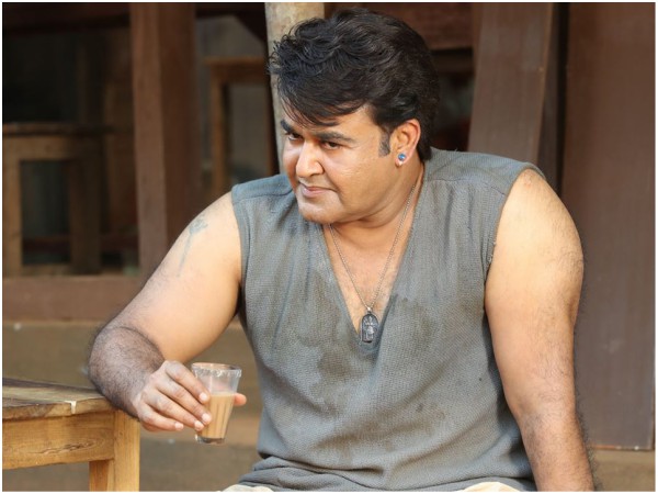 After Odiyan
