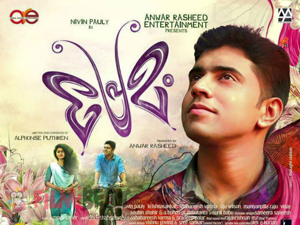 Premam