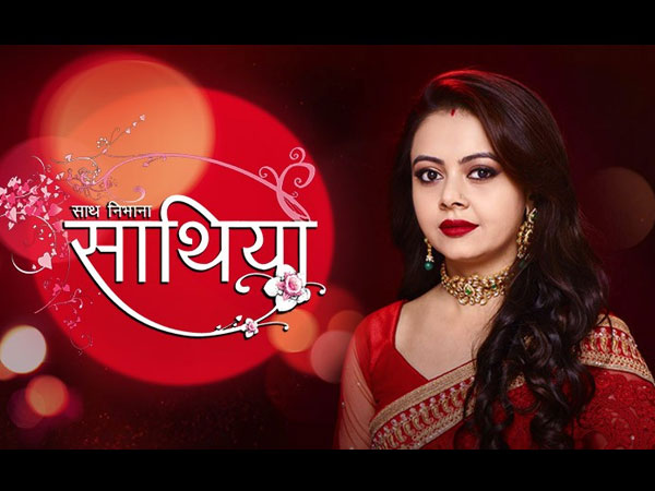Saath Nibhana Saathiya - 2,184 Episodes