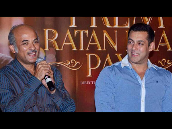 Sooraj Barjatya Film