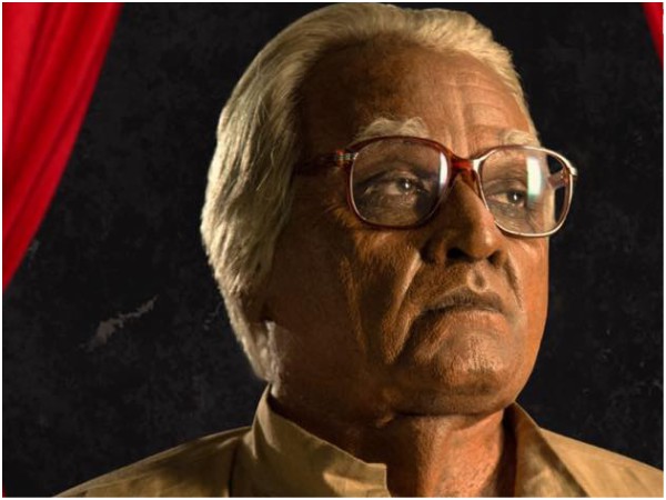 Another Seethakaathi?