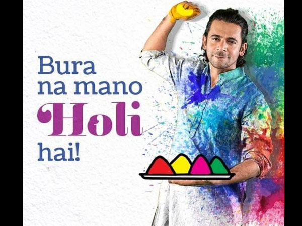 Sunil Grover Will Vote For Party If They Promise To Celebrate Holi For 3 Days!