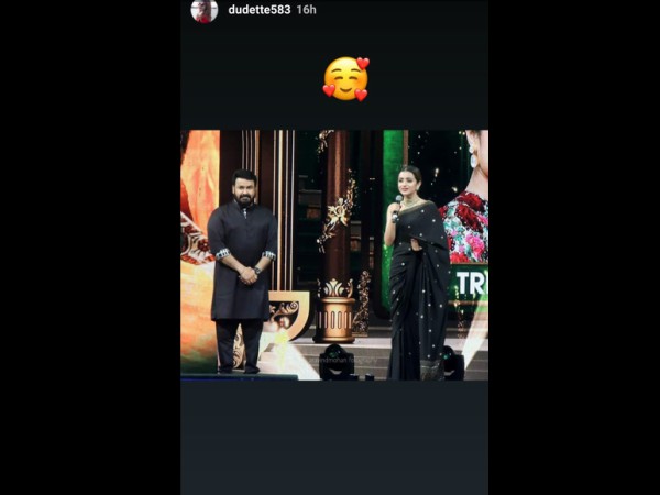 With Mohanlal