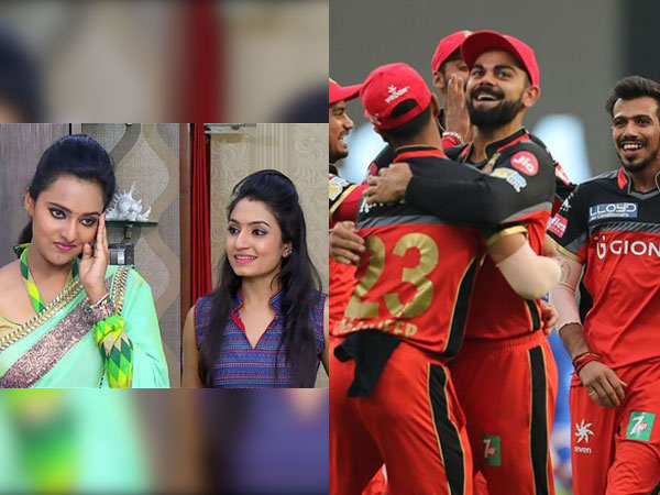 Fans Blame Agnisakshi For RCBs Failure Fans Blame Agnisakshi For RCBs Failure
