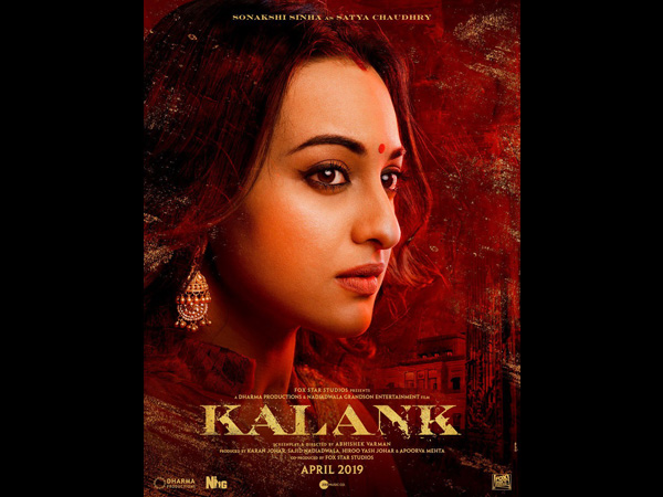 kala kala
