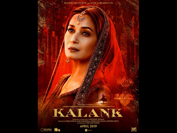 kalaa kalaa