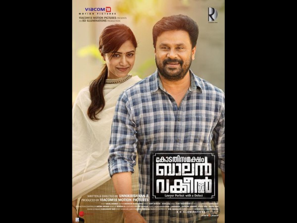 Full Movie Leaked Online In Tamilrockers