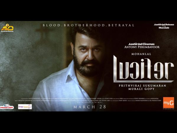 One Of The Best Openings Of Recent Times