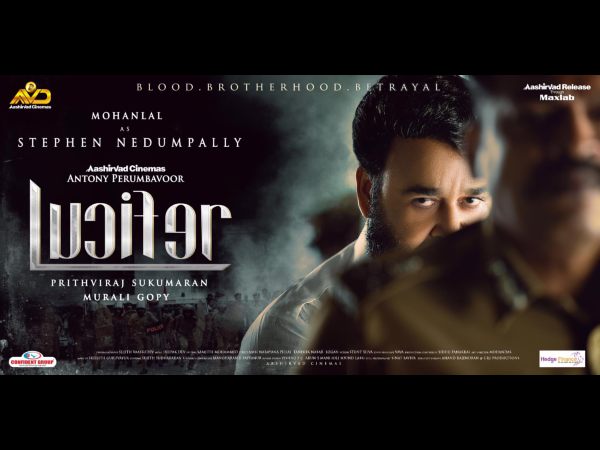 Record Number Of House Full Shows