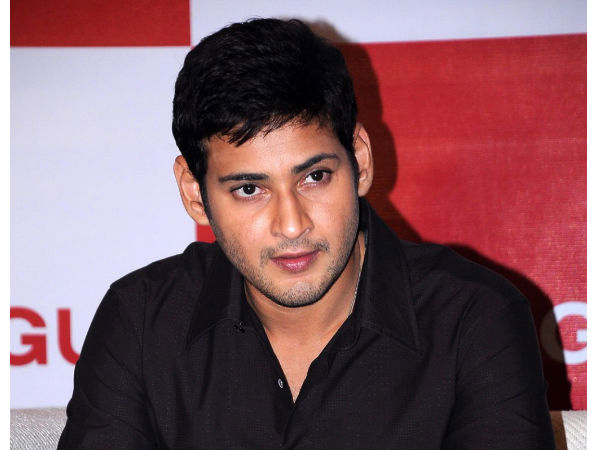 Mahesh Babu Mahesh Babu